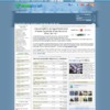 Aquaportail.com